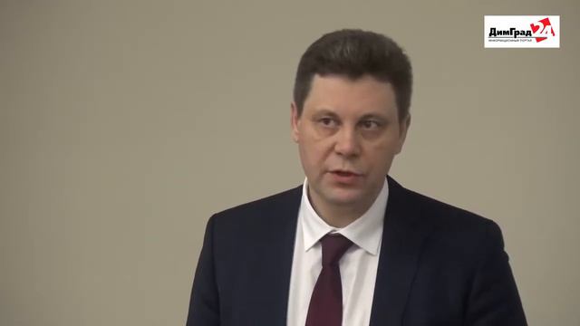 На развитие Димитровграда могут потратить еще 100 миллионов рублей смотреть онлайн