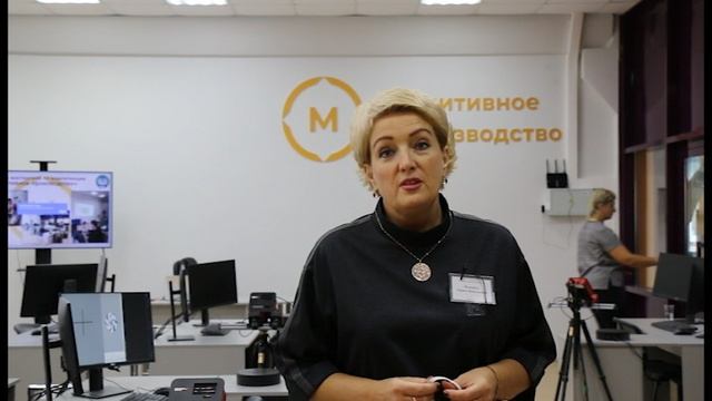 Отзыв об оснащении лаборатории «Аддитивное производство», г. Сыктывкар смотреть онлайн