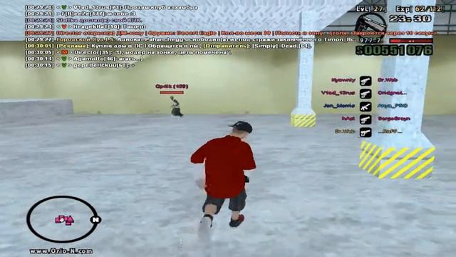 Плюс ЦЭ by op4ik смотреть онлайн