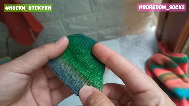 МК Носки От Скуки #носки_отскуки #boredom_socks смотреть онлайн