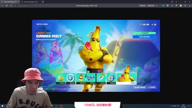 3 СЕЗОН 4 ГЛАВА ВСЕ СТРАНИЦЫ БОЕВОГО ПРОПУСКА В ФОРТНАЙТ! ВСЕ СКИНЫ 3 СЕЗОНА 4 ГЛАВЫ ФОРТНАЙТ смотреть онлайн