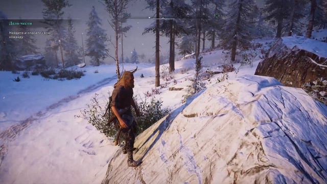 Assassin’s Creed Вальгалла прохождение часть 1: Эйвор "Брат Волка" смотреть онлайн
