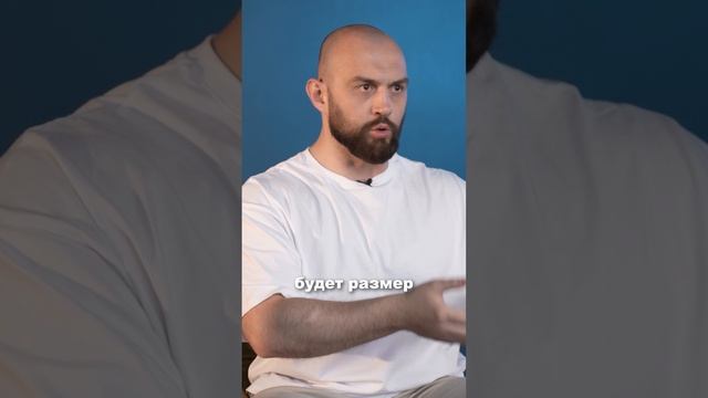 ? Как создать собственный бренд одежды БЕЗ ДЕНЕГ! смотреть онлайн