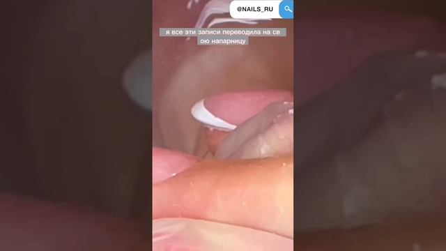 КАК НАУЧИЛАСЬ РИСОВАТЬ ФРЕНЧ,ЗА 5 МИНУТ⁉️??? #nails #tiktok #гельлак #френч #мастер #мастеркласс смотреть онлайн