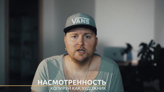 7 СОВЕТОВ ДЛЯ НАЧИНАЮЩЕГО ФОТОГРАФА. ЭТО ДОЛЖЕН ЗНАТЬ КАЖДЫЙ!!! смотреть онлайн