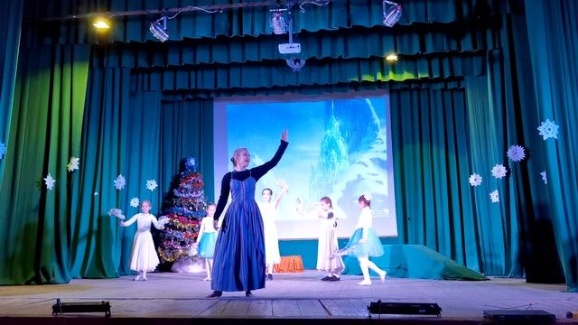 Спектакль "Холодное сердце" (2022) смотреть онлайн