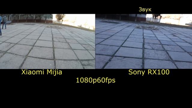 Xiaomi Mijia 4K vs Sony RX100 смотреть онлайн