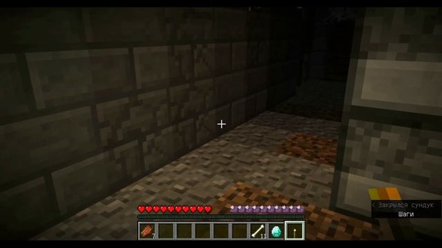 ХОРРОР ВИДЕО MINECRAFT (с другом) смотреть онлайн