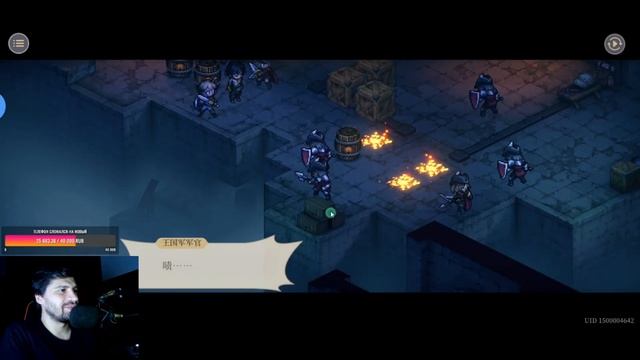 Новинка! Шикарный пиксельарт Sword of convallaria (铃兰之剑：为这和平的世界) (Android Ios) смотреть онлайн