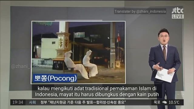 Berita POCONG yang Viral di Korea Selatan || Sub.Indo смотреть онлайн