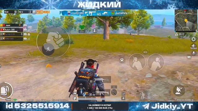 тут могла быть ваша реклама