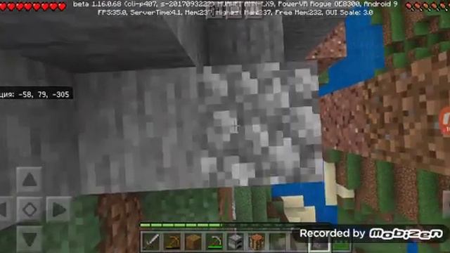 Я играю на сиде 666.EXE в МАЙНКРАФТЕ! Я при фигел от этого, когда услышал Странные ЗВУКИ!