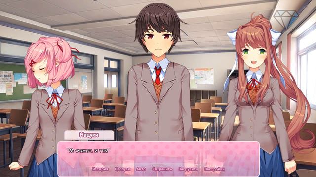 2 СТОРОНЫ САЙОРИ | DOKI DOKI: RAIN CLOUDS смотреть онлайн