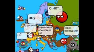 сериал альтернативное будущее мира весь сезон