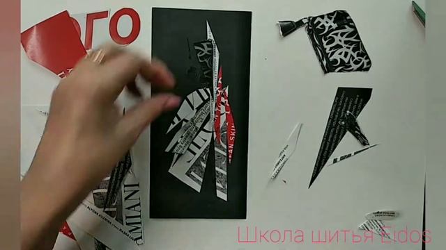 Коллаж-основа дизайна в одежде смотреть онлайн