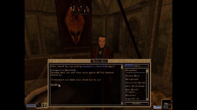 morrowind : how to get to tribunal смотреть онлайн