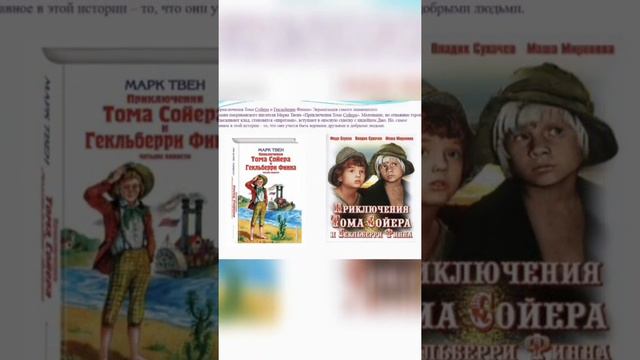 Медиа презентация смотреть онлайн