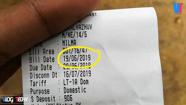 How to check KSEB meter reading | One month Usage | Maveli vlogs смотреть онлайн