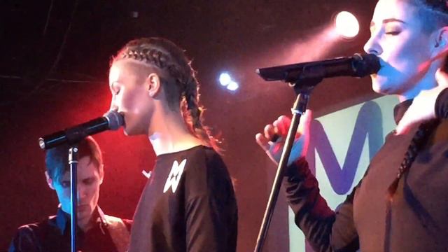 2 Маши - Мама (16 ТОНН 7.04.17) АВТОР: ЕЛЕНА ТЮЛЬКИНА