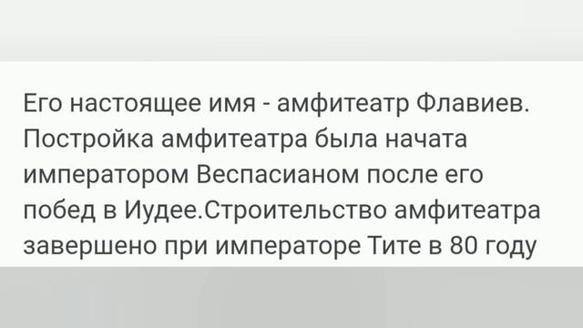7 чудес света смотреть онлайн