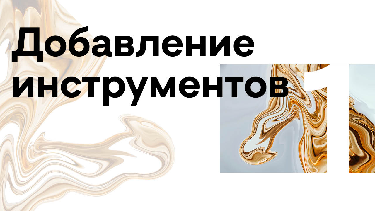 1 ▶ SolidCAM ToolKit / Общая информация о добавлении инструментов смотреть онлайн