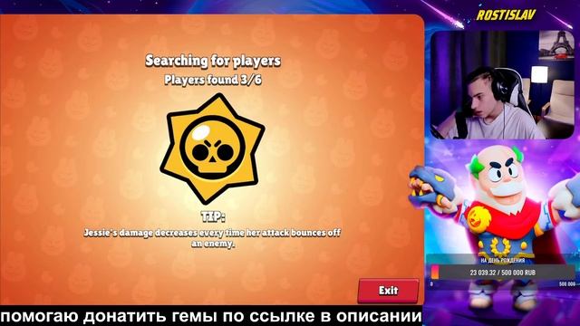 150 КУБКОВ ДО 73К ПУШ 75.000 ТРОФЕЕВ смотреть онлайн