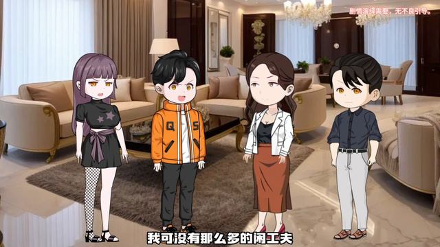 小儿子夫妇不孝顺，得知有拆迁款后，瞬间变脸【萌兔兔聊八卦故事】 смотреть онлайн