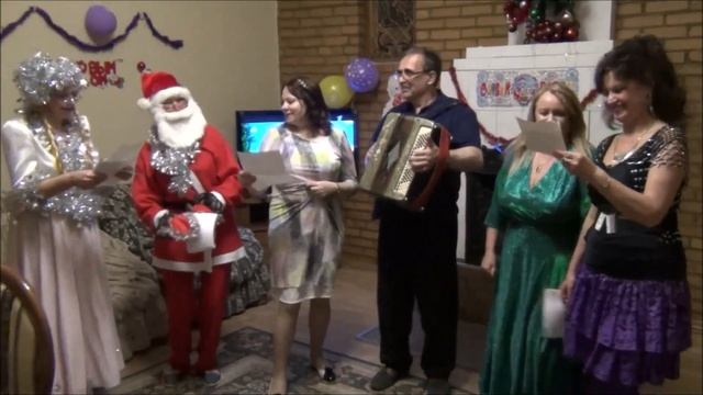 Новогодние частушки смотреть онлайн