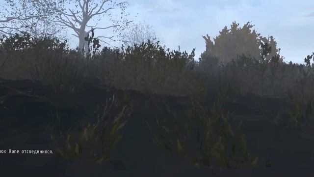 2012 год ХБ. Миссия: 