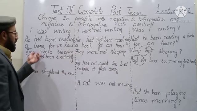 Lecture#62 || Complete Test ||Past Tense || english with khalid javed. смотреть онлайн