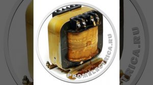 ОСМ1-1,0 Трансформатор однофазный