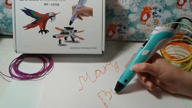 ВАУ!!! 3D РУЧКА! ПРОБУЮ РИСОВАТЬ 3D РУЧКОЙ!??✒ смотреть онлайн