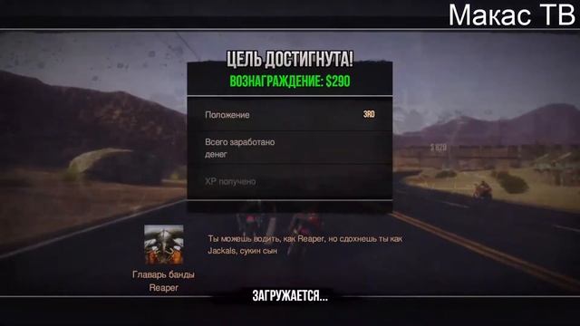 Мега Ржачный Обзор Road Redemption смотреть онлайн