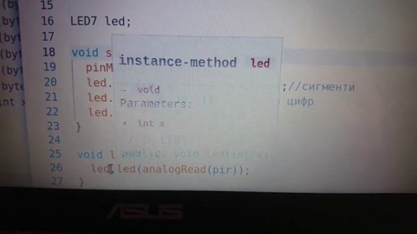 Изучаю ARDUINO. 7 сегментный 3 разрядный дисплей.