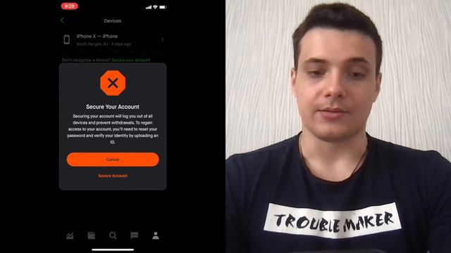 Снимаем деньги с Robinhood / Опыт снятия денег с Robinhood