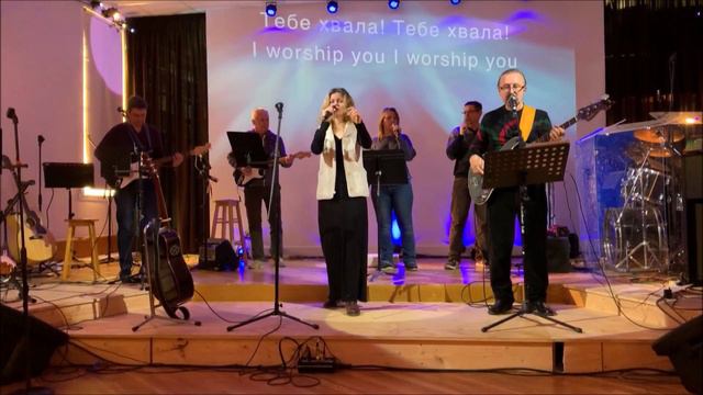 Бог сильный, Бог чудотворный (Way Maker) - live worship смотреть онлайн