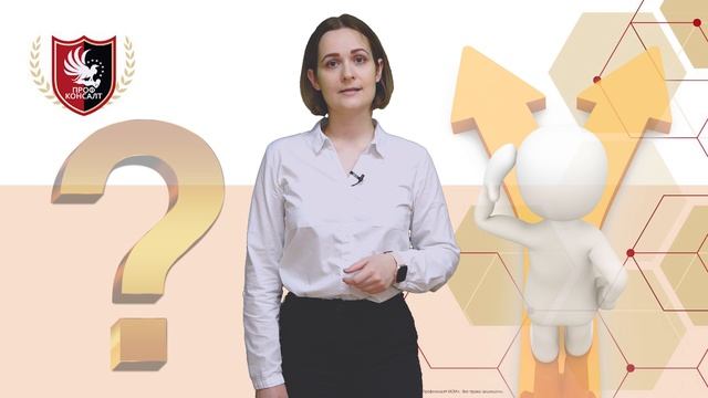 Зеленые пояса. Управление проектами и изменениями