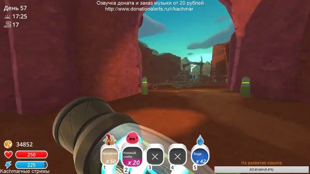 Slime Rancher - В поисках чего-то нового #7 смотреть онлайн