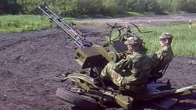 Межица резервисты.mp4 смотреть онлайн