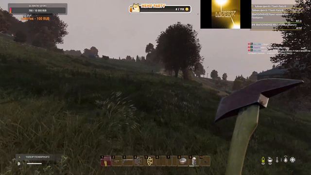 По Квестам.Сервер B.D.S.M. NEW GEN #stream #dayz#dayzstream смотреть онлайн