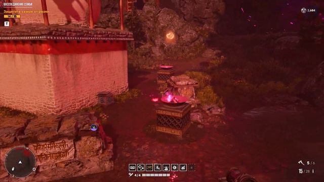 Far Cry 6 DLC Pagan Control Прохождение На Русском Без Комментариев Часть 4 - Финал / Концовка смотреть онлайн