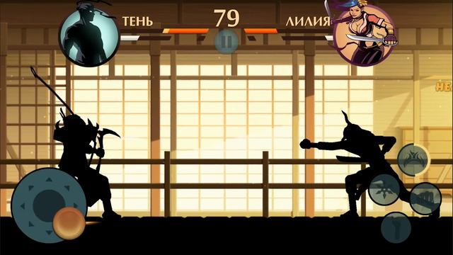 ПО ДОРОГЕ к ОСЕ и ТИТАНУ #42 Shadow Fight 2 - Бой с тенью #КРУТИЛКИНЫ смотреть онлайн