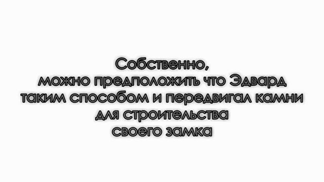 Киматика часть 7 Каменный Цветок смотреть онлайн