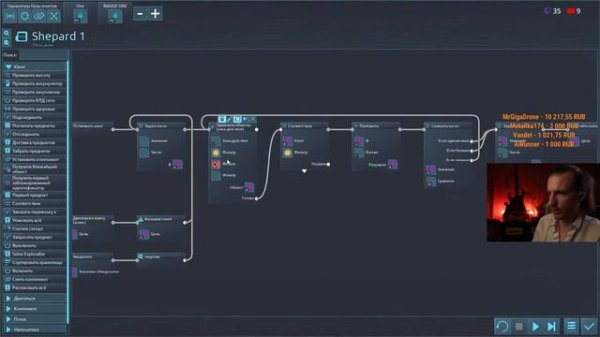Desynced s02e06 - Это Роботы, Автоматика, Алгоритмы и без конвейеров.