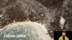 (Не)случайная встреча