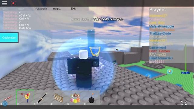 Roblox 2008 Simulator: Old Roblox смотреть онлайн