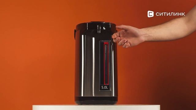 Обзор термопота Supra TPS-5005ST | Ситилинк смотреть онлайн