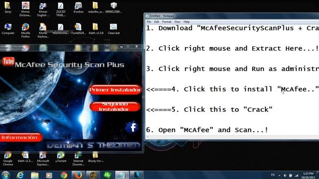 McAfee Security Scan Plus + Crack 2016 ! смотреть онлайн