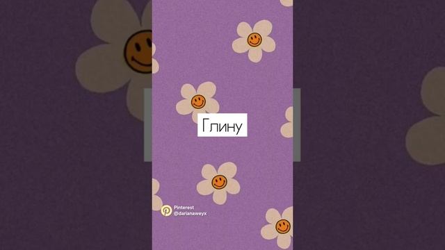 Что подарить девочке 7 -12 лет? На день рождения ? подписывайся #рекомендации смотреть онлайн