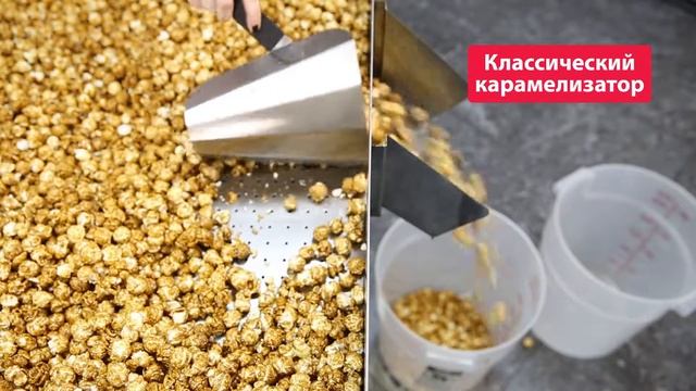 RoboSugar Test смотреть онлайн